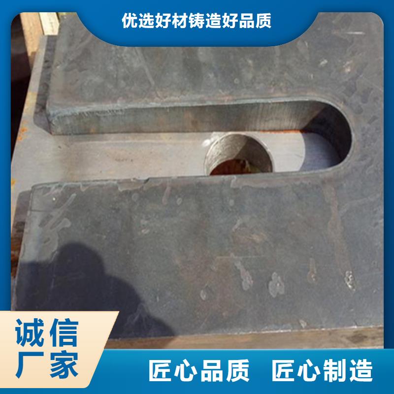 橋下楔形調(diào)整墊塊今日新品