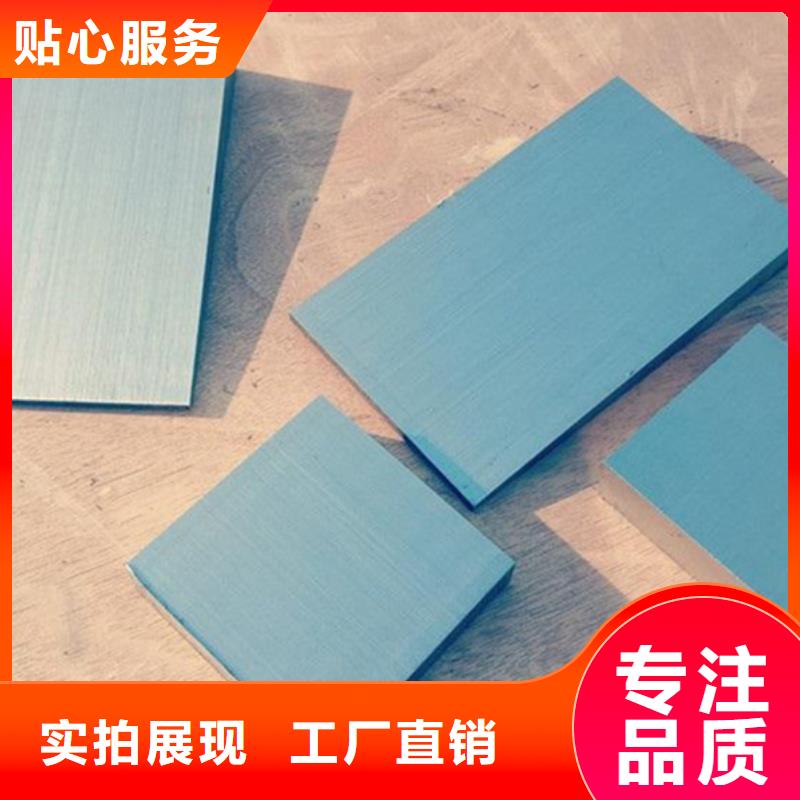 鍛打楔鐵大庫存無缺貨危機