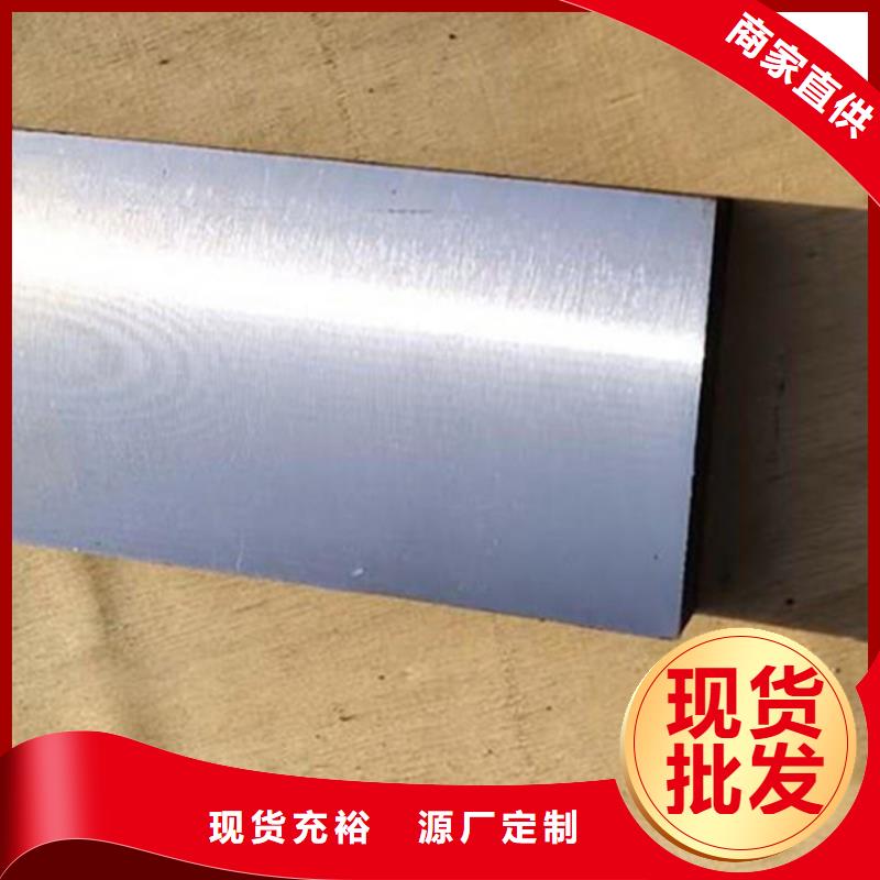 斜墊鐵大庫存無缺貨危機(jī)