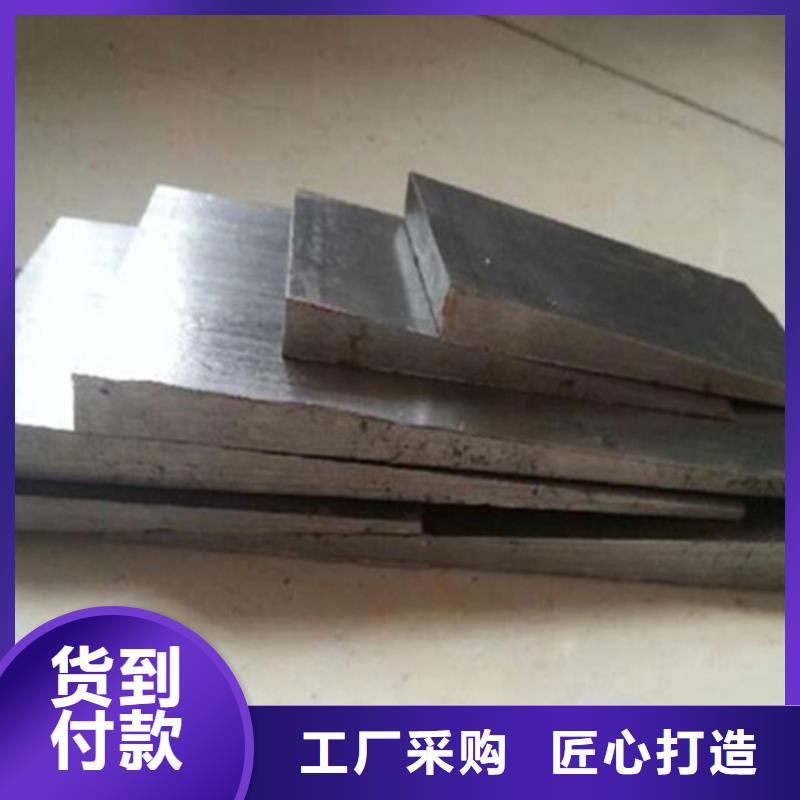 Q235鋼制塞鐵現(xiàn)貨充足量大