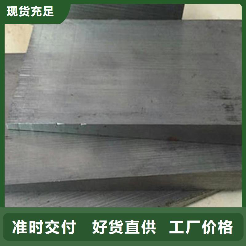 楔形斜鐵訂購(gòu)