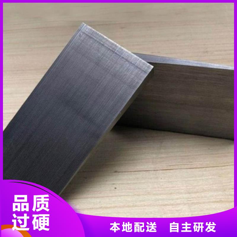 橋下楔形調(diào)整墊塊今日新品