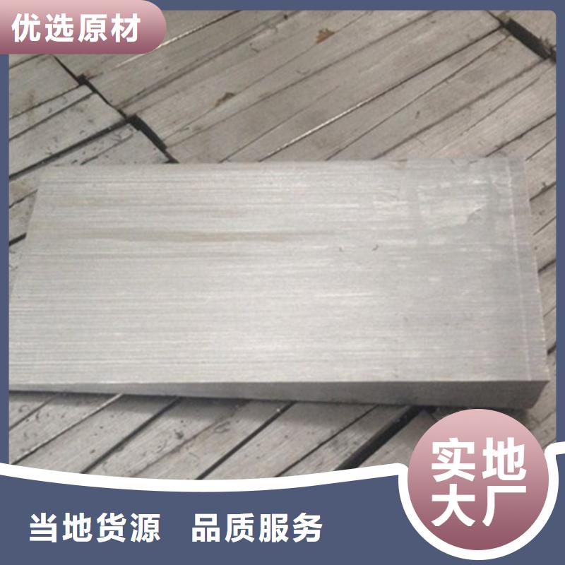 橋下楔形調(diào)整墊塊今日新品