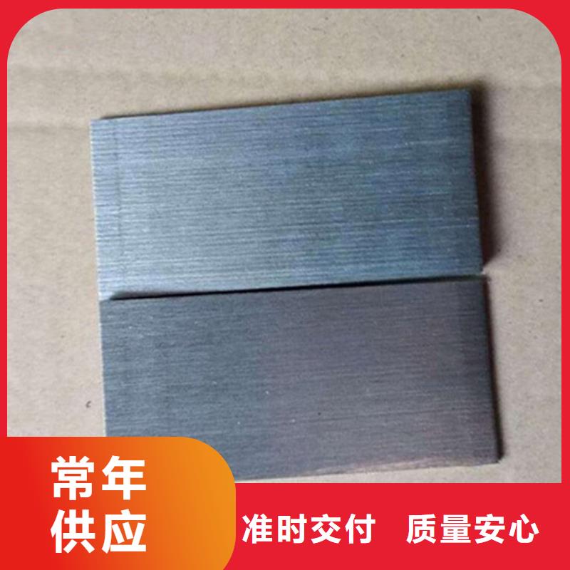 Q235鋼制塞鐵產(chǎn)地直供