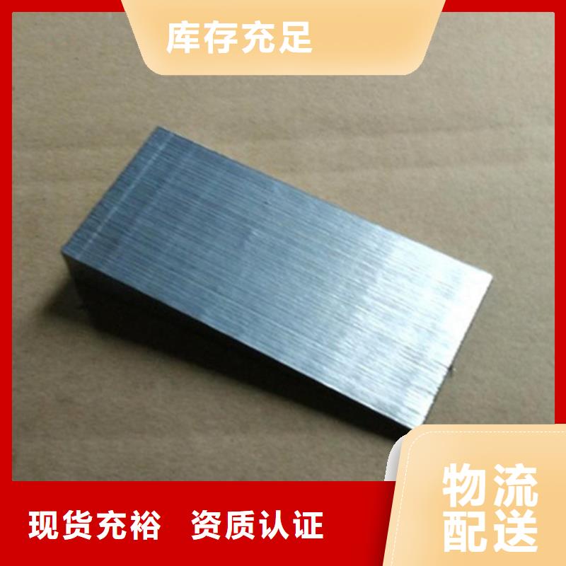 鍛打楔鐵大庫存無缺貨危機