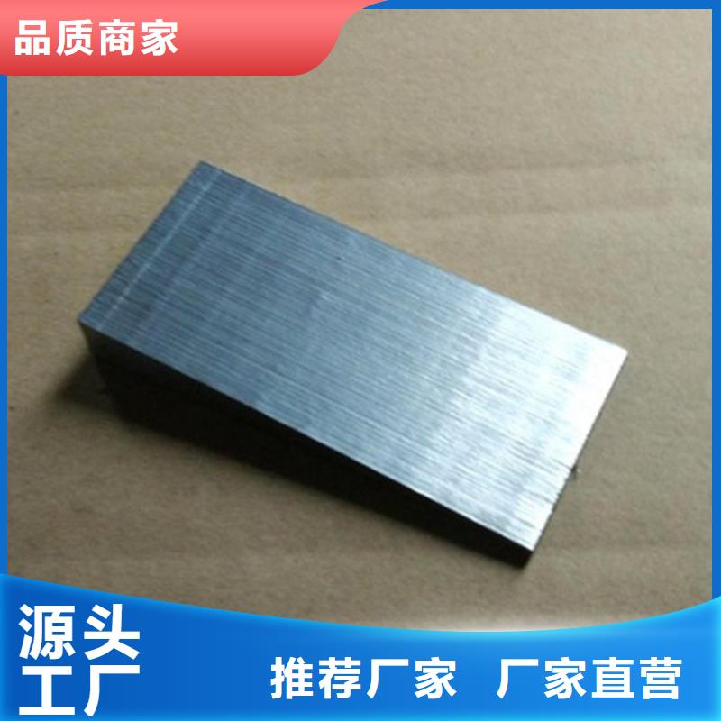 鍛打楔鐵大庫存無缺貨危機(jī)