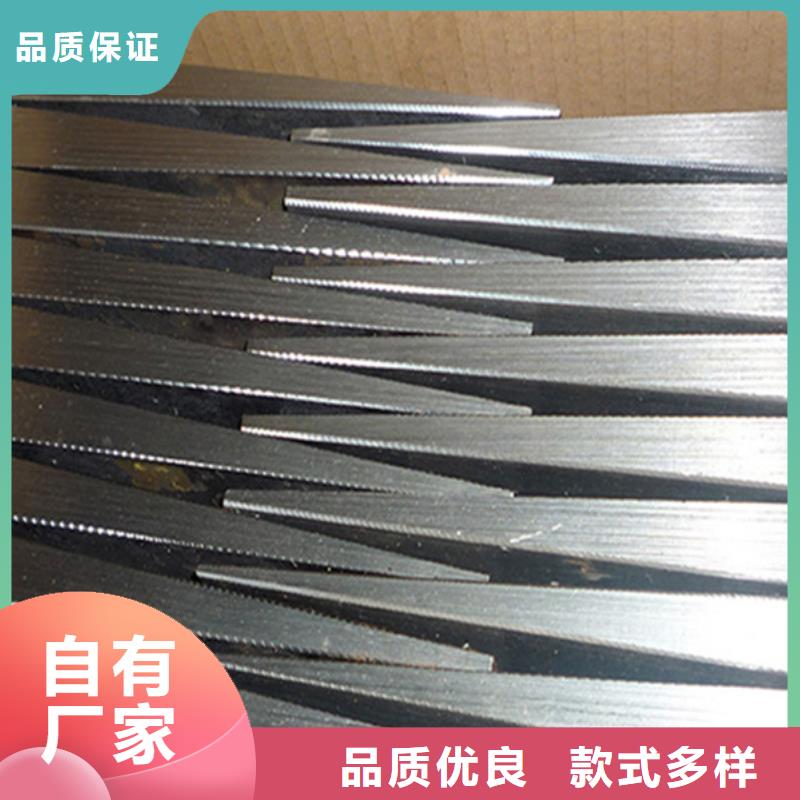 鍛打楔鐵大庫存無缺貨危機