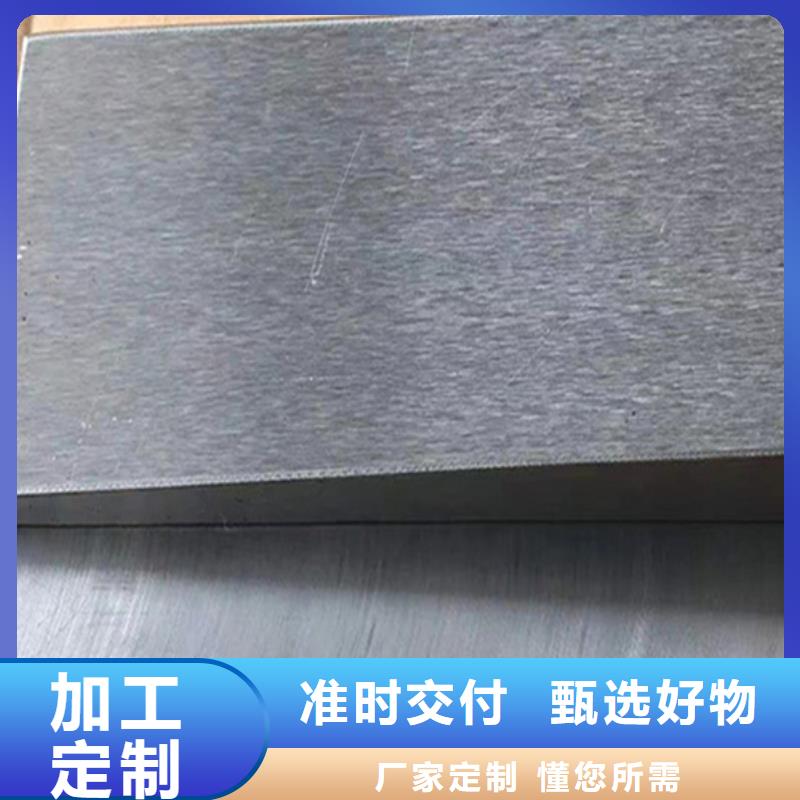 楔型斜墊片大廠生產(chǎn)品質(zhì)