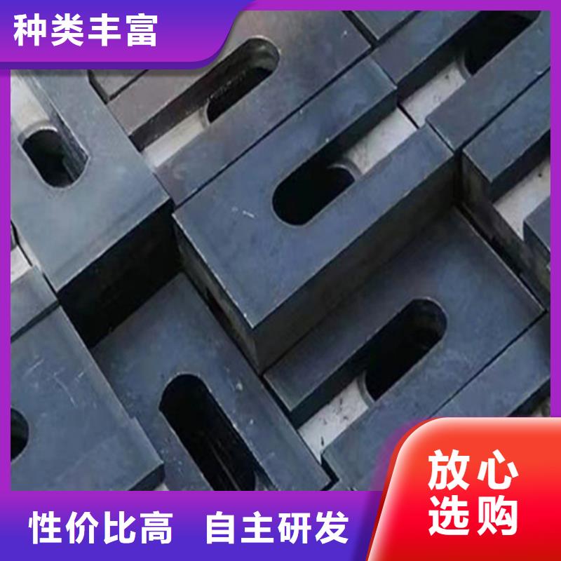 斜墊板熱銷產(chǎn)品