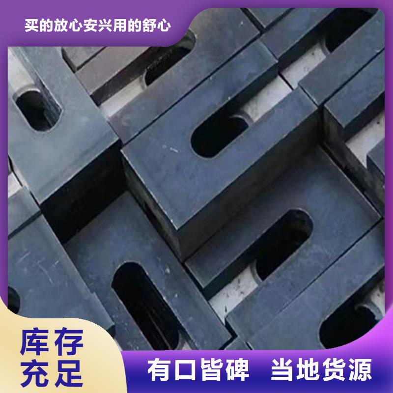 安裝設(shè)備斜墊鐵廠家實力大