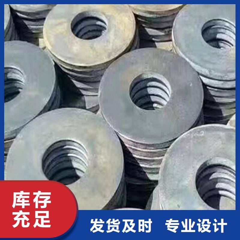 斜鐵廠家客戶滿意度高