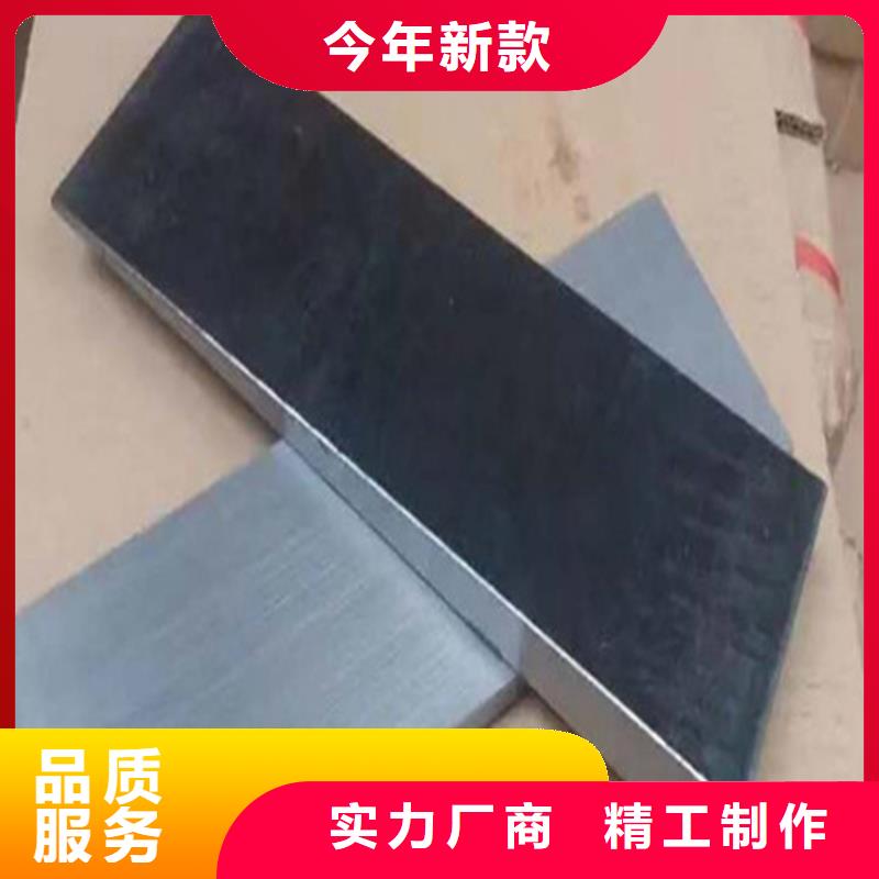 橋下楔形調(diào)整墊塊今日新品