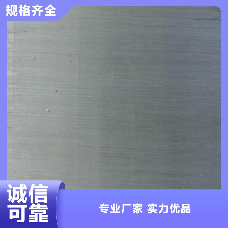 Q235鋼制塞鐵產(chǎn)地直供