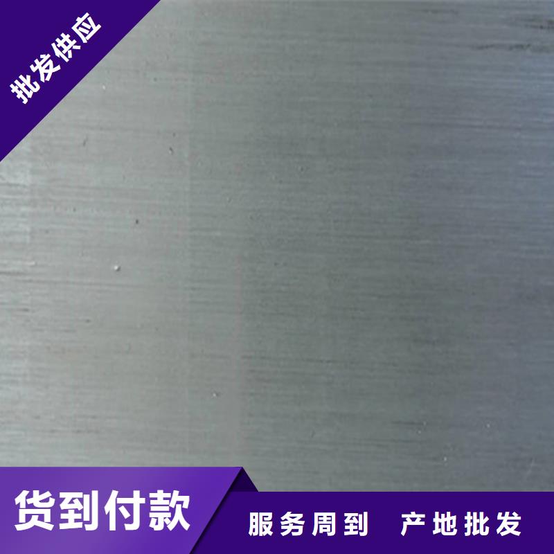 楔型斜墊片大廠生產(chǎn)品質(zhì)