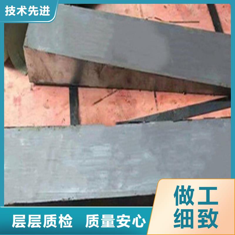 Q235鋼制塞鐵現(xiàn)貨充足量大