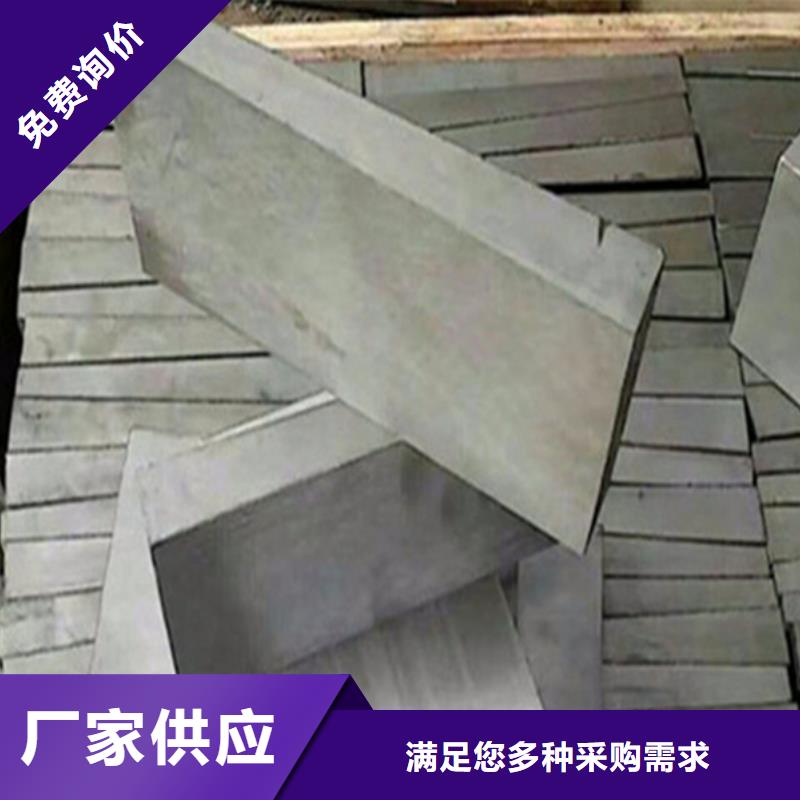 鍛打楔鐵大庫存無缺貨危機(jī)