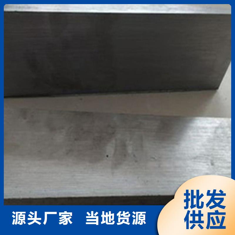 斜墊板熱銷產(chǎn)品