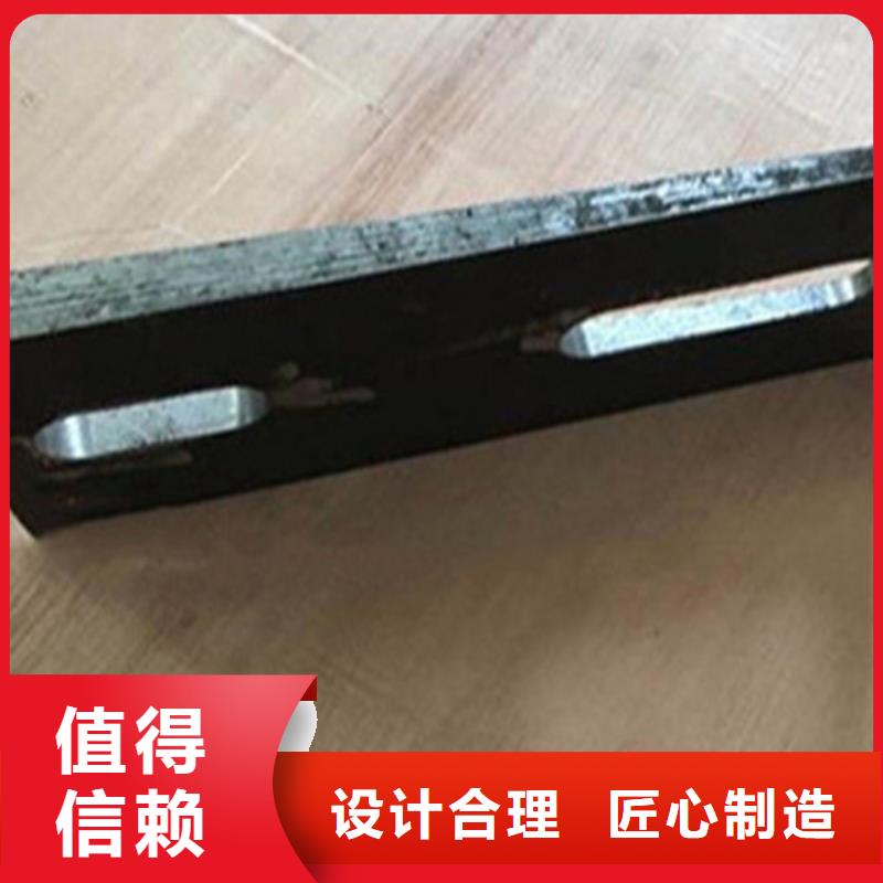 斜鐵廠家客戶滿意度高