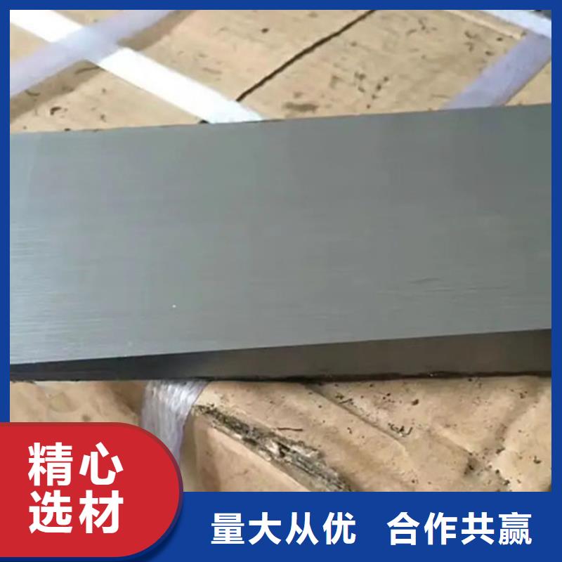 鍋爐安裝楔鐵塊適用場景