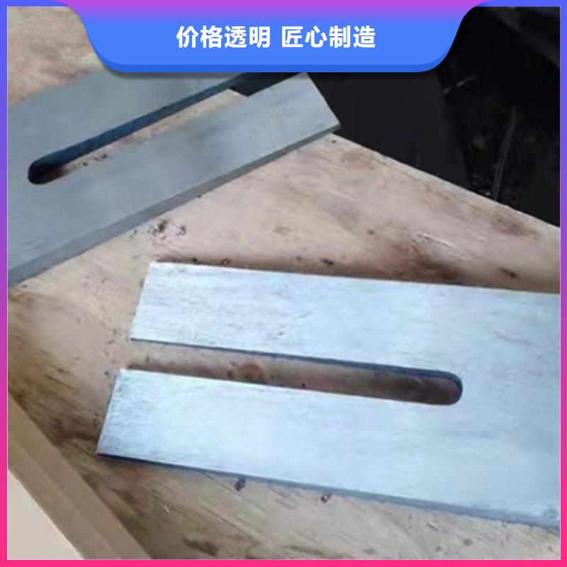 安裝設(shè)備斜墊鐵廠家實力大