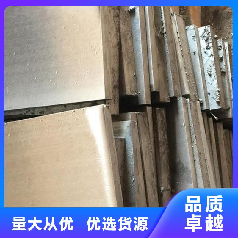 鍛打楔鐵大庫存無缺貨危機(jī)