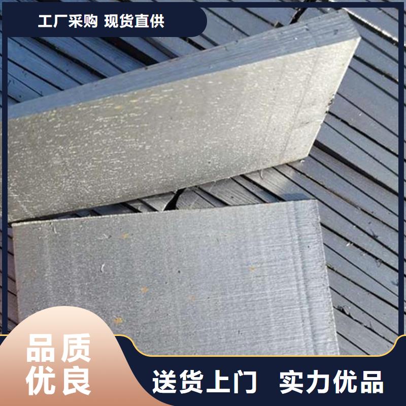 鍋爐安裝楔鐵塊精心打造