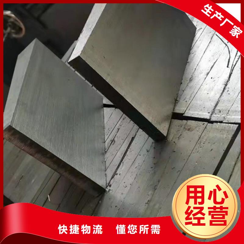 汽輪機(jī)設(shè)備斜墊鐵快捷物流