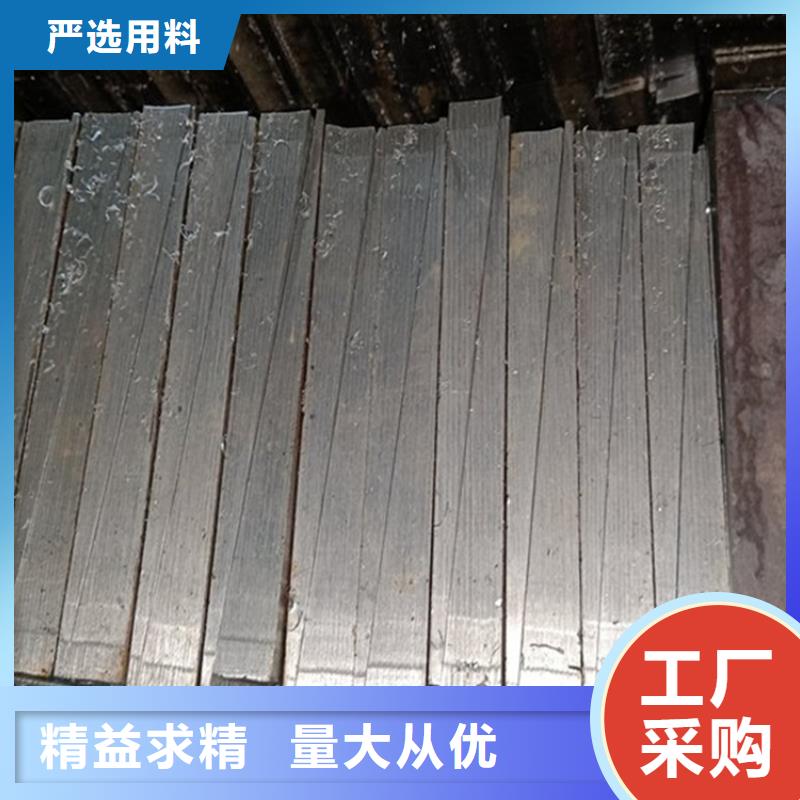 Q235鋼制塞鐵現(xiàn)貨充足量大