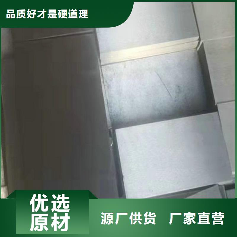 鍛打楔鐵大庫存無缺貨危機