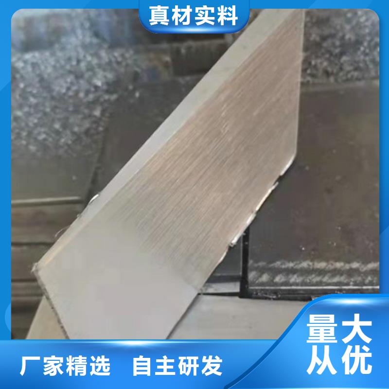 橋下楔形調(diào)整墊塊多種工藝