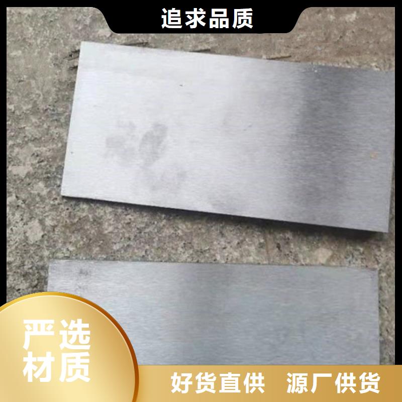 楔形斜鐵實力廠商