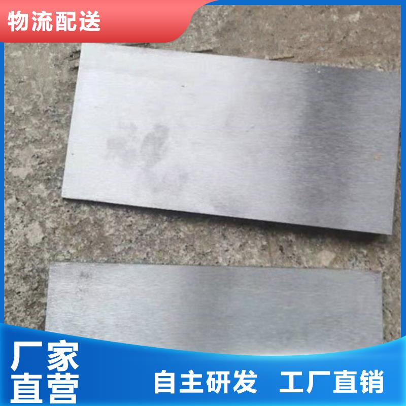 鍛打楔鐵廠家直接面向客戶