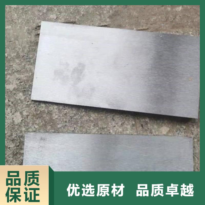 鍋爐安裝楔鐵塊精心打造