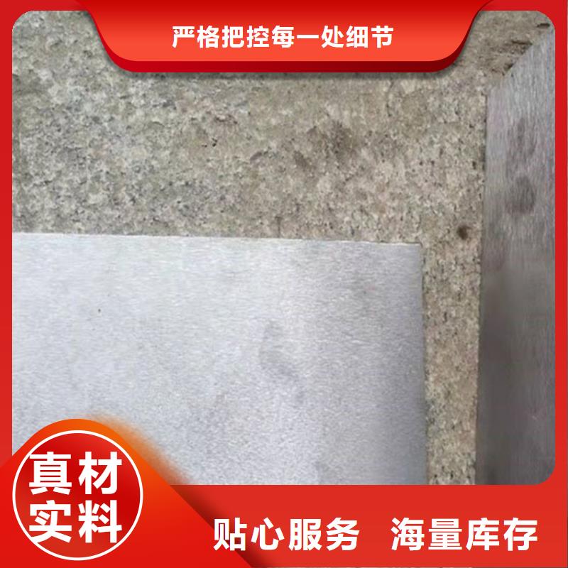 Q235鋼制塞鐵產(chǎn)地直供