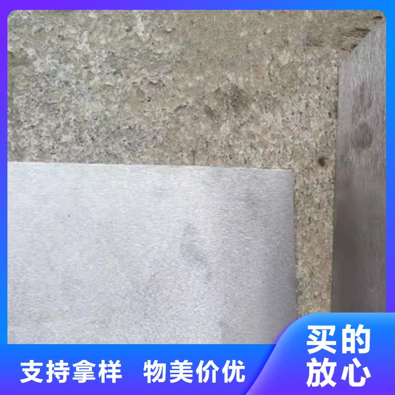 調(diào)整斜墊鐵海量庫存