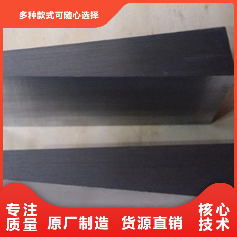 斜墊板支持貨到付清