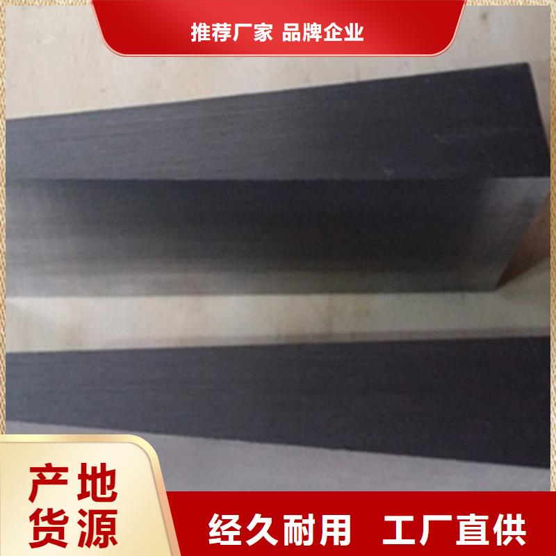 調(diào)整大型設(shè)備斜墊鐵現(xiàn)貨齊全售后無憂