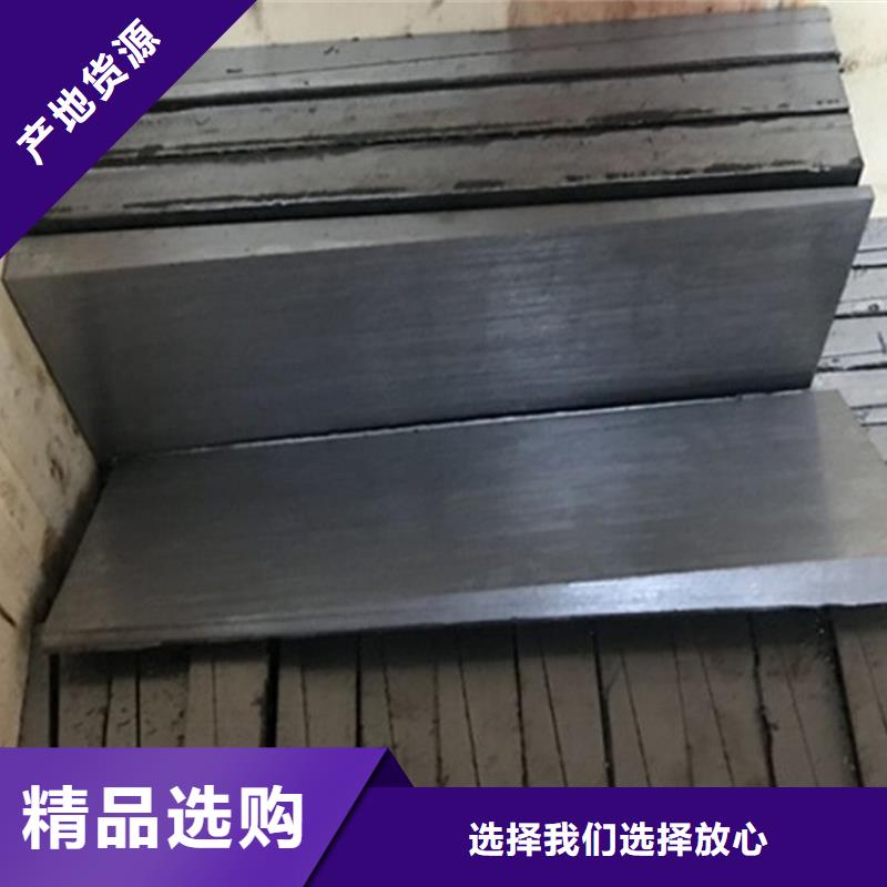 斜鐵廠家客戶滿意度高