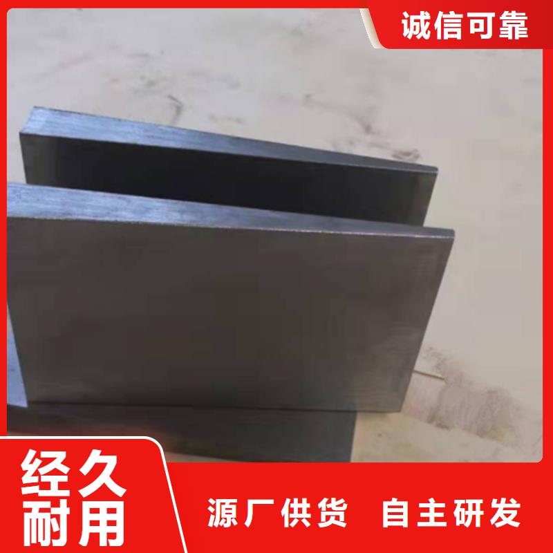 斜墊鐵大庫存無缺貨危機(jī)