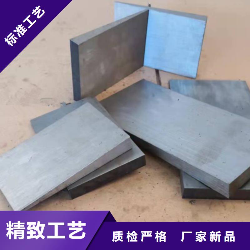 鍛打楔鐵大庫存無缺貨危機(jī)