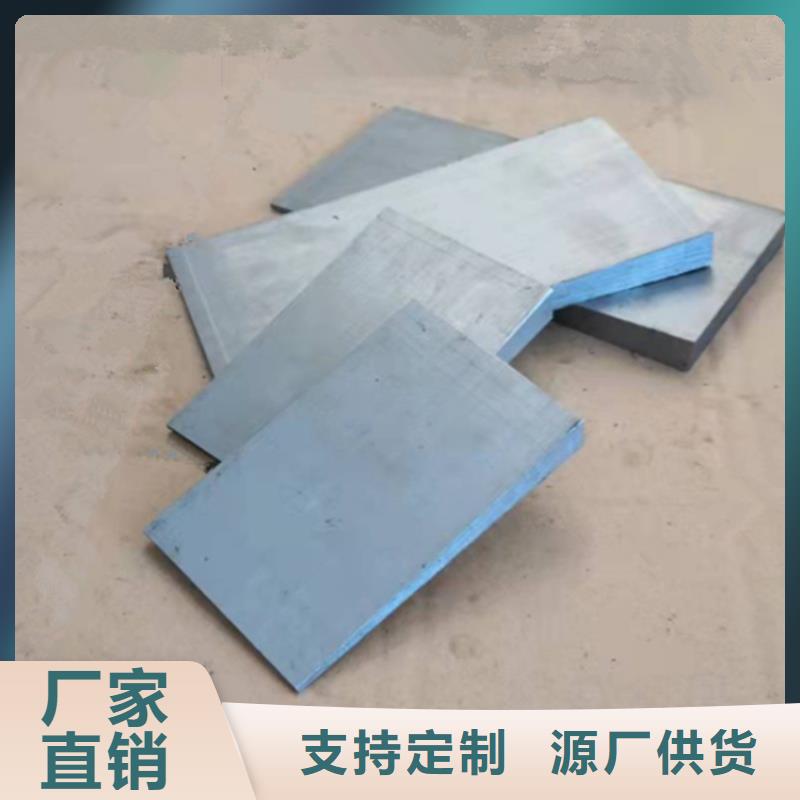 鍋爐安裝楔鐵塊精心打造