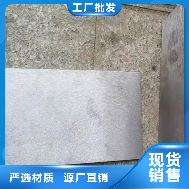 斜墊板支持貨到付清