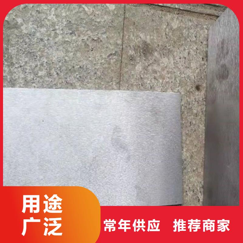 Q235鋼制塞鐵現(xiàn)貨充足量大