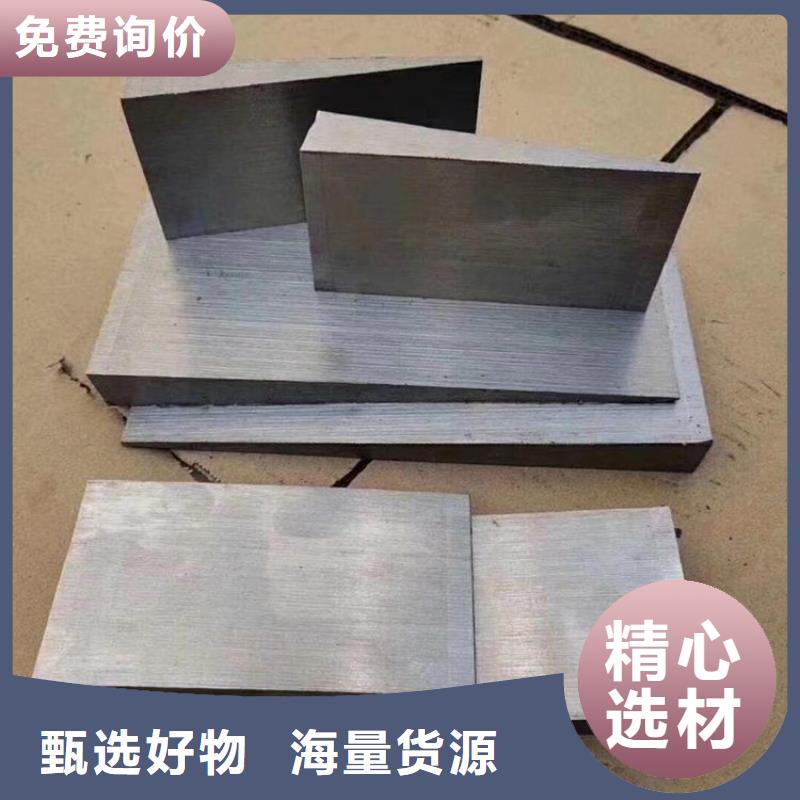 鍛打楔鐵廠家直接面向客戶