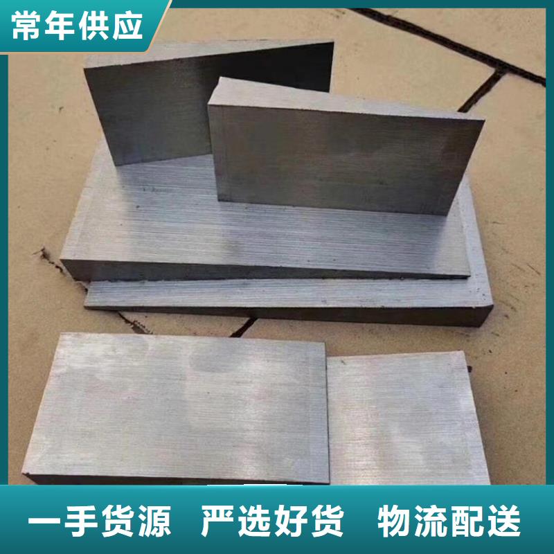 斜墊板支持貨到付清