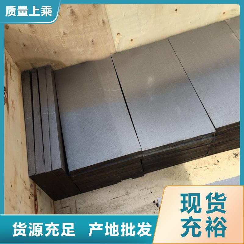 鍋爐安裝楔鐵塊適用場景