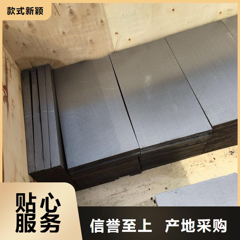 楔形斜鐵實力廠商