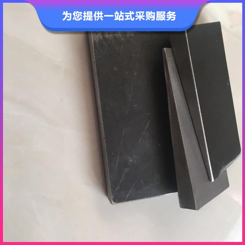 斜墊板支持貨到付清