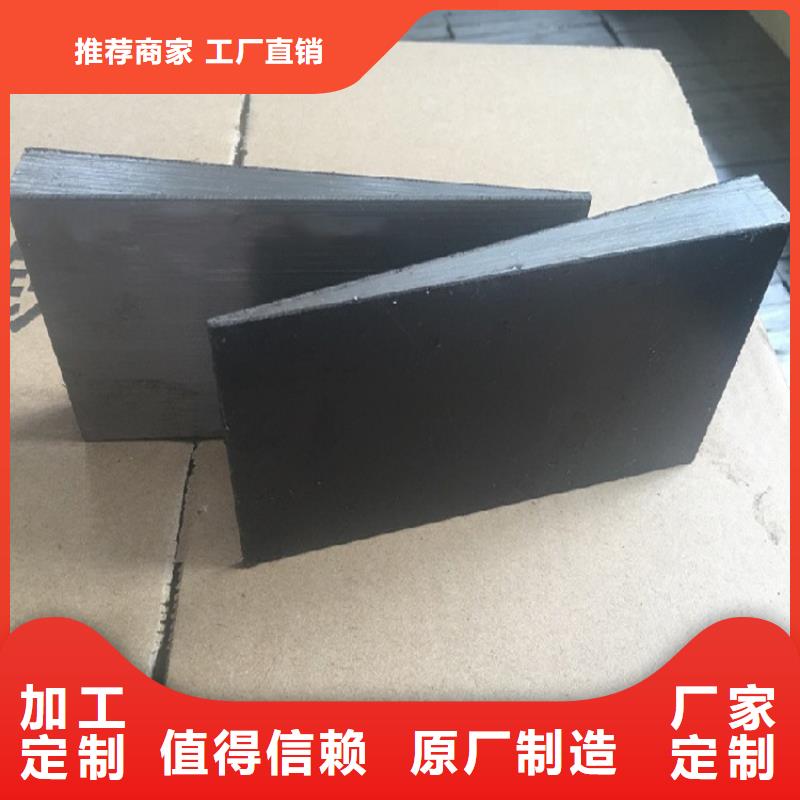 鍛打楔鐵廠家直接面向客戶