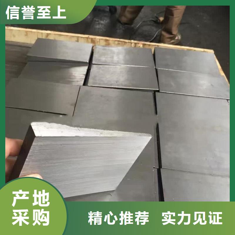 鍛打楔鐵大庫存無缺貨危機